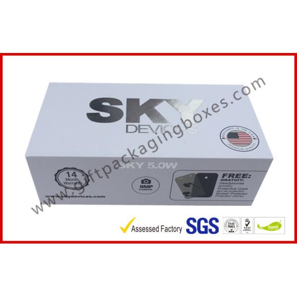 cardboard electronic packaging rigid gift boxes with silver