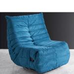 The New Caterpillar Rotating Single Chair Living Room Study Small Apartment