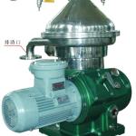 Bio Diesel Waste Palm Soybean Oil Animal Fat Water Separator Oil Press Filter