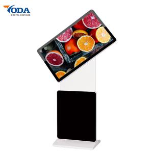 Wholesale Landscape Rotating Touch Screen Monitor Totem Advertising With Tempered Glass Protection Screen from china suppliers