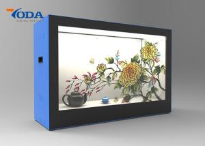 Wholesale Durable 55 Inch Transparent LCD Showcase 16 . 7M Color Depth from china suppliers