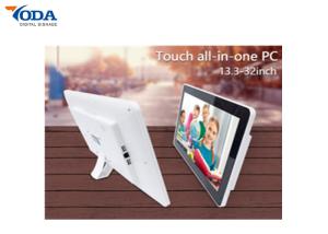 Wholesale Small Size Touch Screen Advertising Displays Android OS 60000Hrs Life Cycle from china suppliers