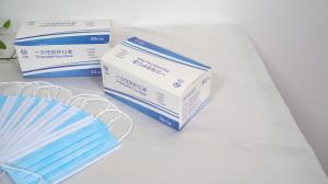Wholesale Multicoloured Non-Medical 3 Layer Disposable Adult Civil Daily Use High Quality Civilian Plain Face Mask from china suppliers