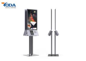 Wholesale Scan Print Digital Media Player Signage Multi Screen 43 Inch Digital Signage from china suppliers