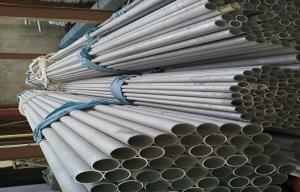 Wholesale Small Bore Stainless Steel Elliptical Tube JIS G3448 SUS201/ SUS304 / SUS309 / SUS316 from china suppliers