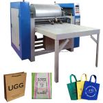 1-5 Colors Offset Kraft Paper Printer Machine Polythene Jute Rice Mylon Plastic