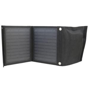 Wholesale Solar charging bag 10W folding board from china suppliers