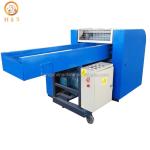 Plastic Cotton Non-woven fiber fabrics bag used clothes cutting shredding