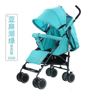 Wholesale S500 Lightweight Umbrella Baby Stroller from china suppliers