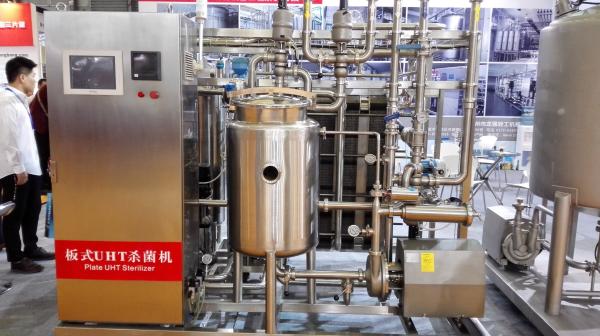 Hot Sale Stainless Steel Uht Milk Production Line Beverage Milk Sterilizer