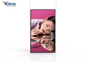 Wholesale Double Sided 32 inch Outdoor Digital Signage Hanging Digital Window Display from china suppliers