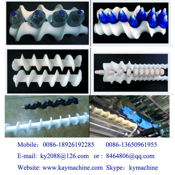 Acetal plastic feed screws plastics conveying screw Starwheels & Feedscrews Star