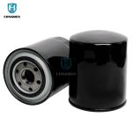 High Filtration Efficiency Oil Filter Wholesale Product Auto Part OEM 1109.87