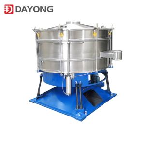 Wholesale Circular Tumbler Screen Vibro Separator Sugar Grading Machine Price from china suppliers