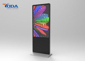 Wholesale 350cd/m2 Floor Standing Advertising Display Digital Signage 1080P LAN Network from china suppliers
