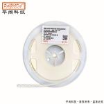 SMD resistor 0805 0402 specification manufacturers spot wholesale