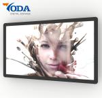Android Indoor Digital Signage With One Year Warranty 89 / 89 Viewing Angle