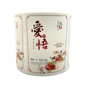 Wholesale Adhesive Waterproof Wine Labels Custom PVC PET Paper PP Wine Sticker Labels from china suppliers