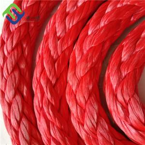 Wholesale 20mm Synthetic 12 Strand Braided Uhmwpe Rope Boat Yacht Sailing Rope from china suppliers