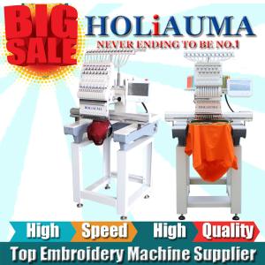 Wholesale HO1501 best sell one head second hand embroidery machine similar to tajima embroidery machine from china suppliers