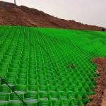 Anti Corrosion 50mm Hdpe Geocell For Soil Reinforcement Road Hill Slope