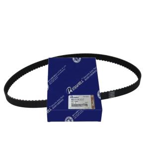 Wholesale Rubber HNBR Engine Timing Belt for MITSUBISHI PAJERO SPORT I MD358557 Year 1996- at Best from china suppliers