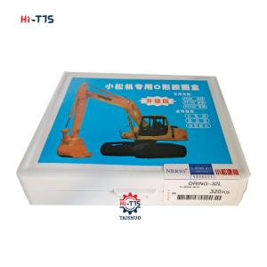 Wholesale Excavator PC60 PC100 PC200 NBR90° O-Ring Kit 320pcs O-Ring Box from china suppliers