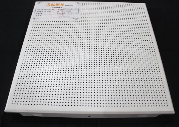 Interior Decor Aluminum Acoustical Ceiling Tiles With Electrostatic Powder