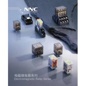 CLION ELECTRIC CO.,LTD