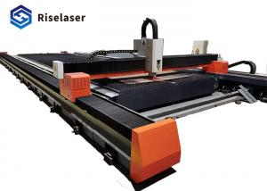 China 15000W Metal Fiber Laser Cutting Machine With Germany Cutting Head on sale