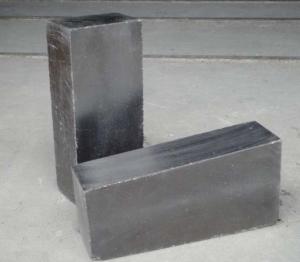 Wholesale The Refractory Material Vdz Shaped Kiln Refractory Bricks , Magnesia Chrome Brick For Furnace from china suppliers