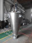 Button Control Double Screw Cone Mixer , Powder Mixer Machine 300 - 30000L