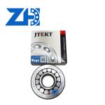 High quality hot selling 07NU1026-6VH Cylindrical Roller Bearing gives you an