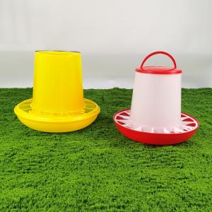 Wholesale Modern Poultry Feeder With Stylish Plastic Accessories Perfect For Chickens Ducks Geese Turkeys from china suppliers