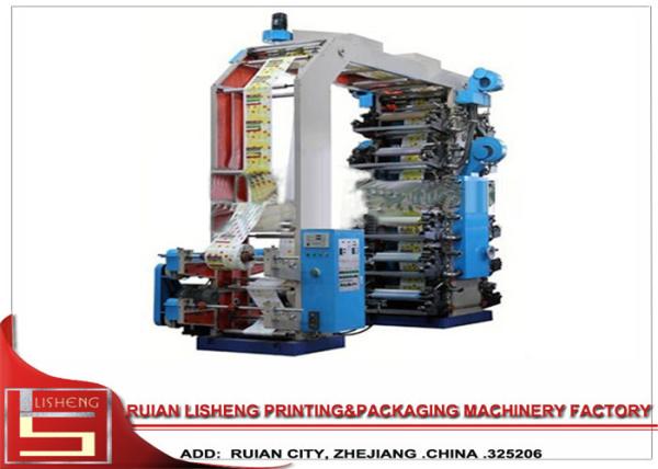 Colorful Both Side Paper Flexo Printing Machine For Non Woven Fabric / PP / OPP
