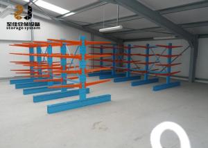 Wholesale Steel Q235 Cantilever Pallet Racking Anti Corrosion Cantilever Rack Arm ODM OEM from china suppliers