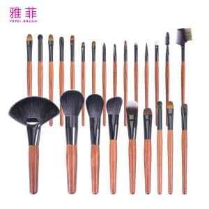 Wholesale 204A14024 24PCS Professional Makeup Brush Set OEM ODM With Makeup Bag Factory from china suppliers