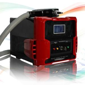 Wholesale tattoo removal laser mahcine yag laser tattoo removal machines from china suppliers