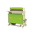 Stable Performance 1.5 KW Paper Hole Making Machine 1250*570*1000 Mm