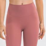 Women'S High Waist No Front Line Tight Yoga Pants 210gsm Butt Lift Workout Pants