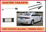 Toyota Allion Premio Upgrade Car Trunk Kit Car Electric Tailgate With Remote