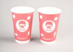 Disposable Paper Tea Cups For Cafe Shop / Insulated Coffee Cups With Lids