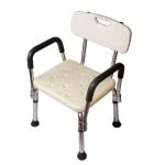 Conveniently Aluminium Fold Up Shower Seat For Disabled 56*43*73cm Water