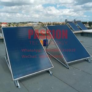 Wholesale Blue Solar Thermal Collector Flat Panel Heating Collector Hotel Sun Heater from china suppliers