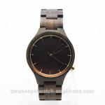 wholesale wood watches ,made in china ,stainless steel case back ,high quality
