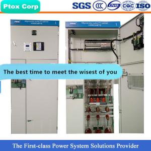 Wholesale XGN2 China supplier indoor air insulated 11 KV 2000 AMPS switchgear from china suppliers