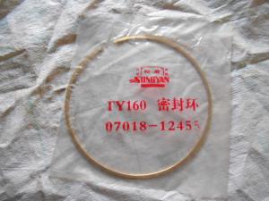 Wholesale 07018-12455 Sealing ring bulldozer parts for SD16 SD22 SD32 from china suppliers