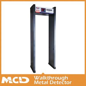Wholesale 220V AC 2M Height High Sensitive Metal Detector for KTV , Bar , Skating Rink from china suppliers