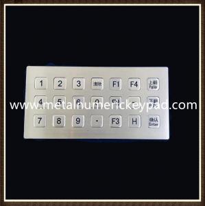 China IP65 ATM Vandal Proof Matrix 3x7 Metal Numeric Keypad on sale
