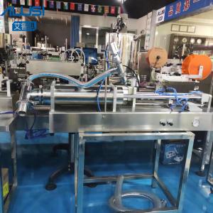 Wholesale Horizontal Pneumatic Piston Filler Viscous Liquid Semi Automatic Filling Machine from china suppliers